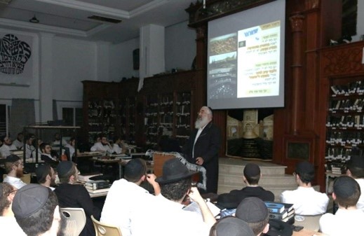 A Jewish rabbi teaching a class