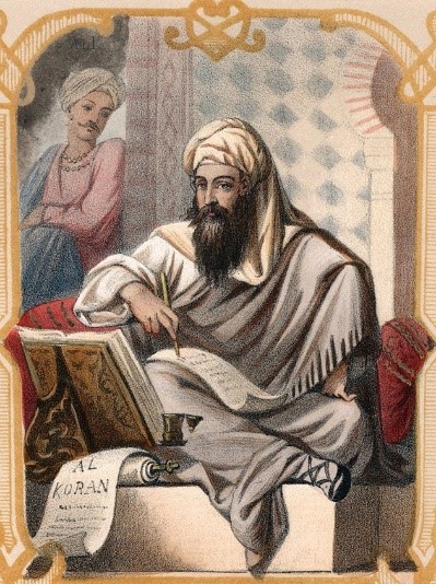 The prophet Mohammad reading the Quran