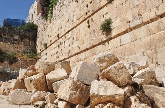 Stones from the destruction of the temple