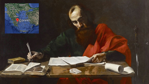 Paul writing to the Corinthians