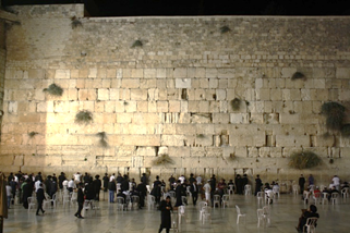 Wailing wall