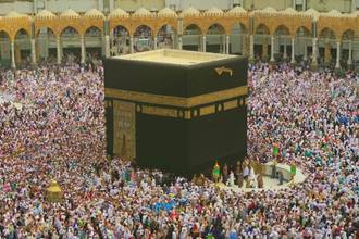 Kaaba, Mecca